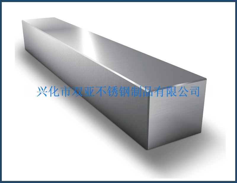 不銹鋼棒材型號(hào)